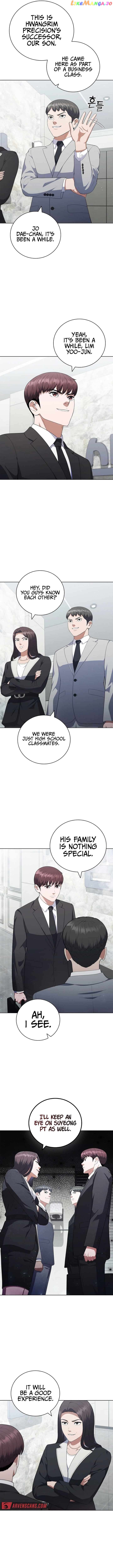 I Can Do It Chapter 22 - page 7
