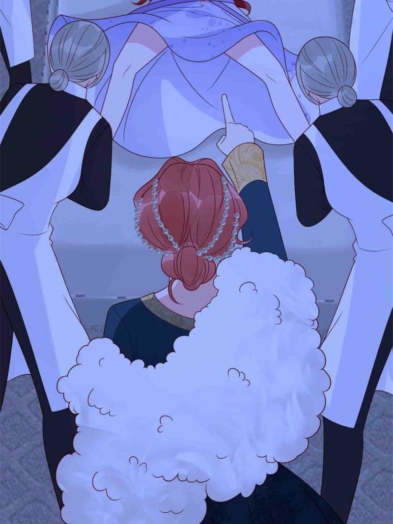 All These Wild Men Want to Marry Me! Chapter 56 - page 10