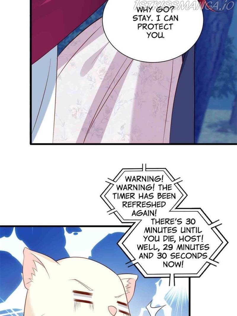 All These Wild Men Want to Marry Me! chapter 53 - page 26