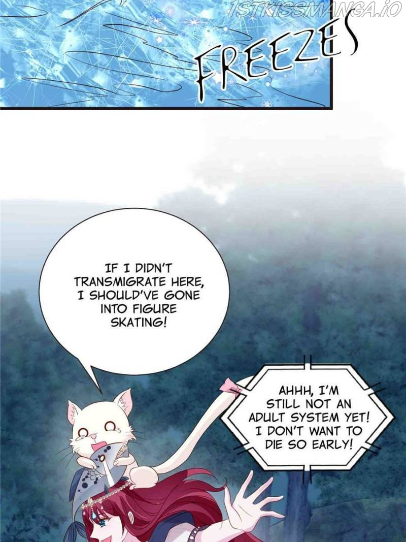 All These Wild Men Want to Marry Me! chapter 51 - page 16