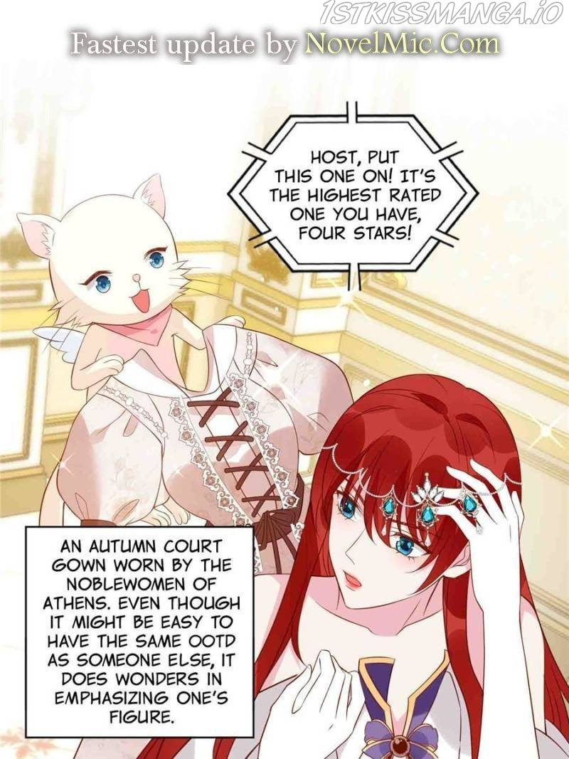All These Wild Men Want to Marry Me! chapter 50 - page 1