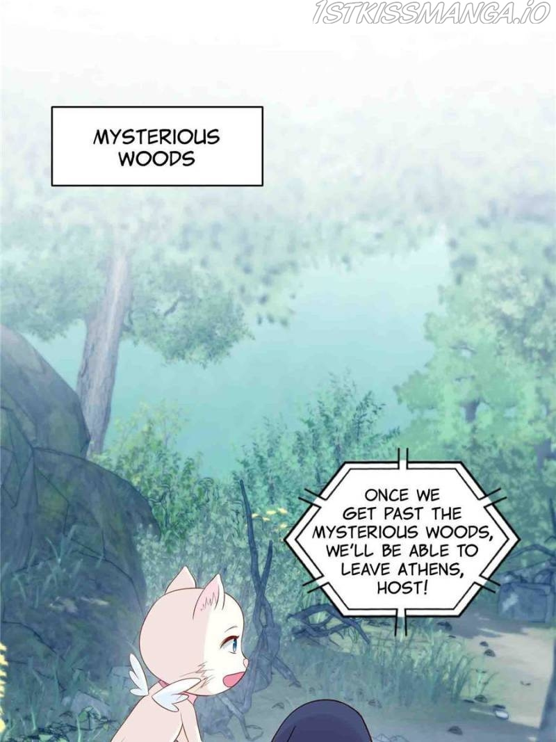 All These Wild Men Want to Marry Me! chapter 50 - page 33
