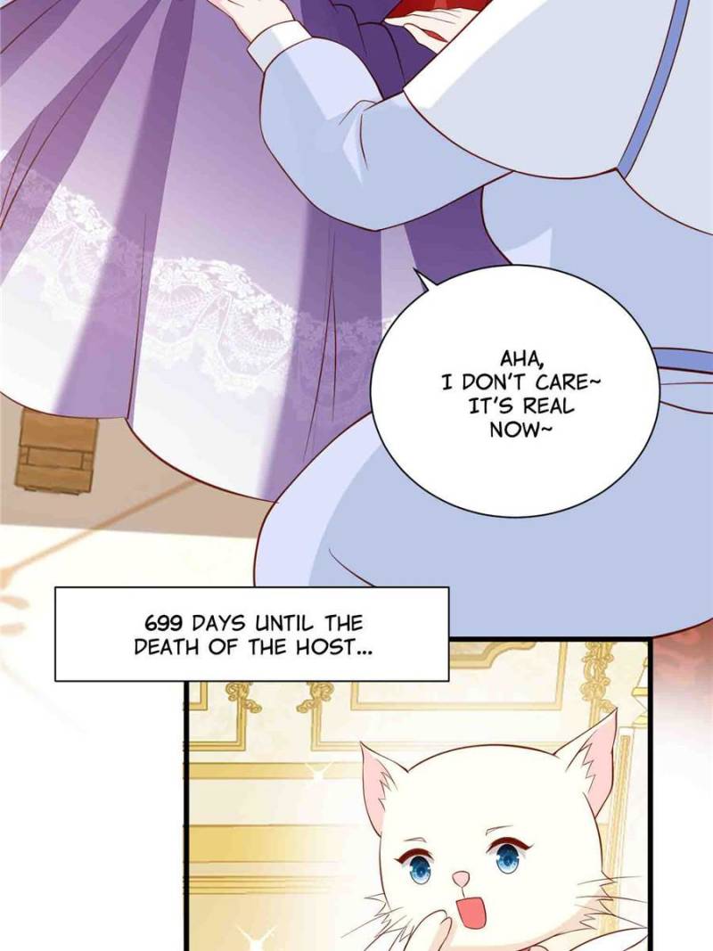 All These Wild Men Want to Marry Me! chapter 49 - page 12