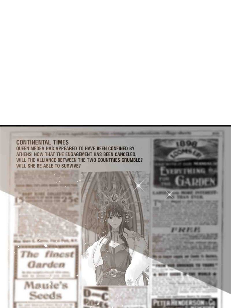 All These Wild Men Want to Marry Me! chapter 49 - page 20