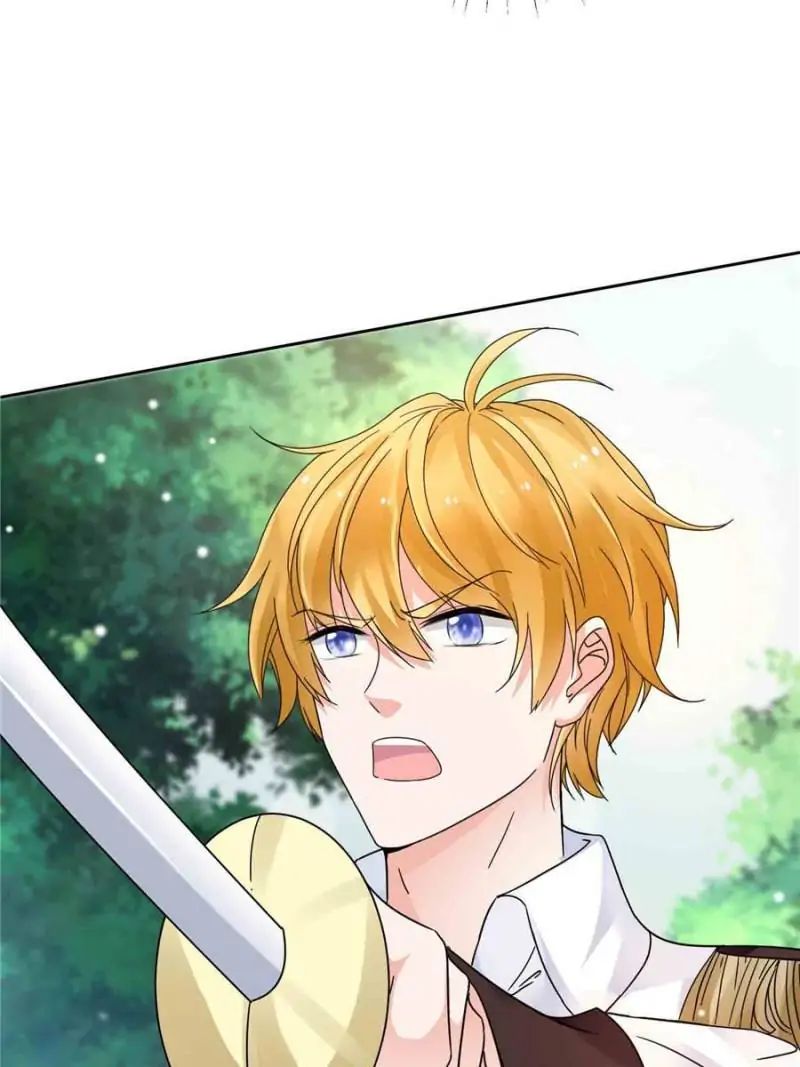 All These Wild Men Want to Marry Me! chapter 4 - page 37