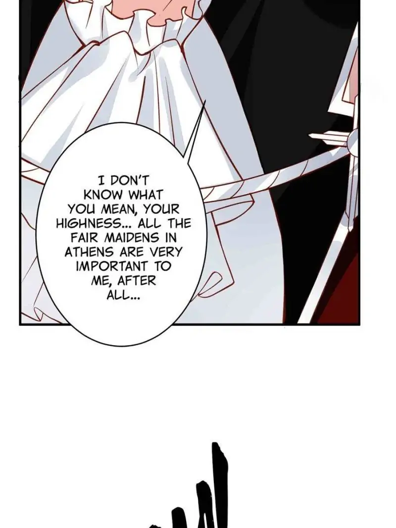 All These Wild Men Want to Marry Me! chapter 34 - page 12