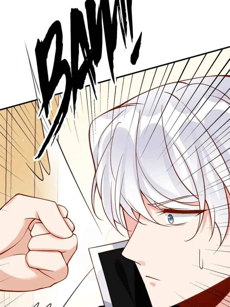 All These Wild Men Want to Marry Me! chapter 34 - page 13