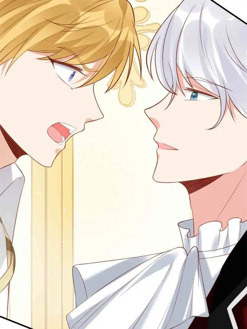 All These Wild Men Want to Marry Me! chapter 34 - page 6