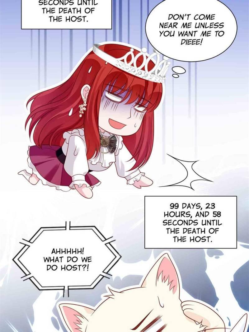 All These Wild Men Want to Marry Me! chapter 32 - page 17