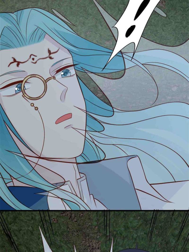 All These Wild Men Want to Marry Me! Chapter 81 - page 28