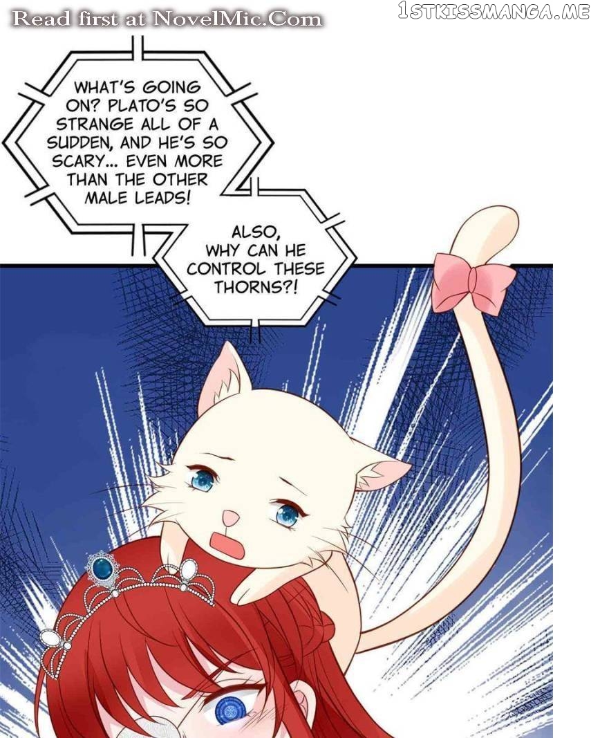 All These Wild Men Want to Marry Me! Chapter 82 - page 1