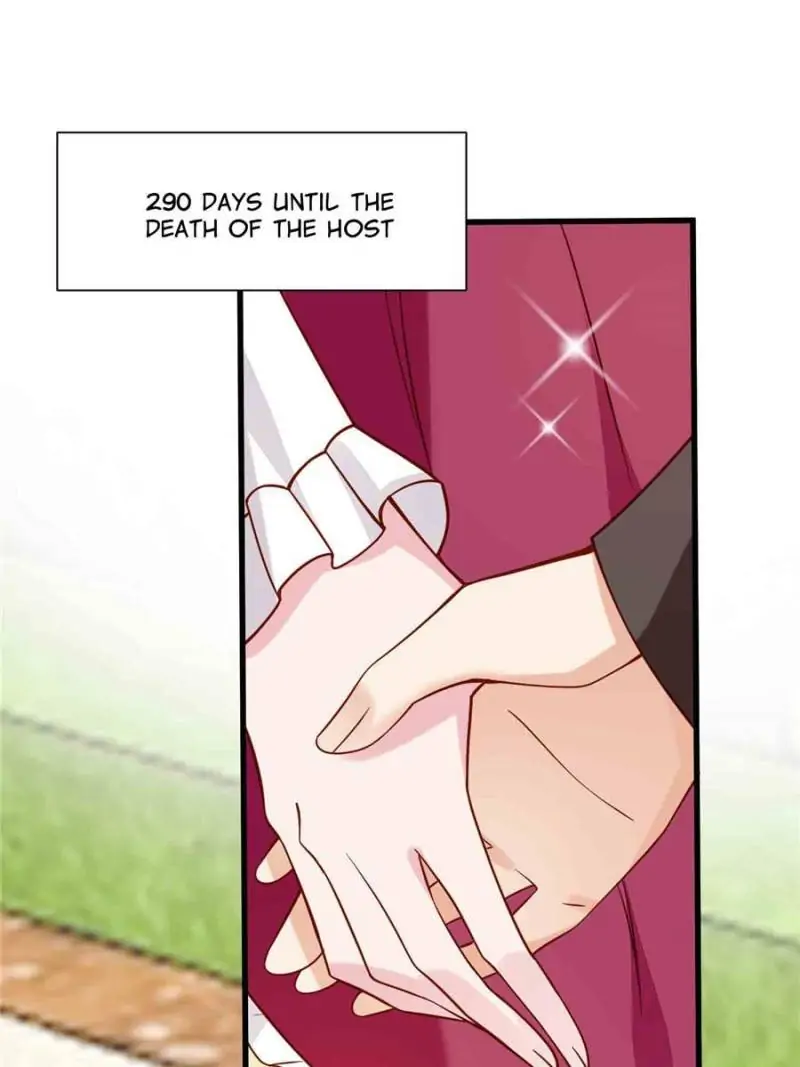 All These Wild Men Want to Marry Me! chapter 37 - page 42