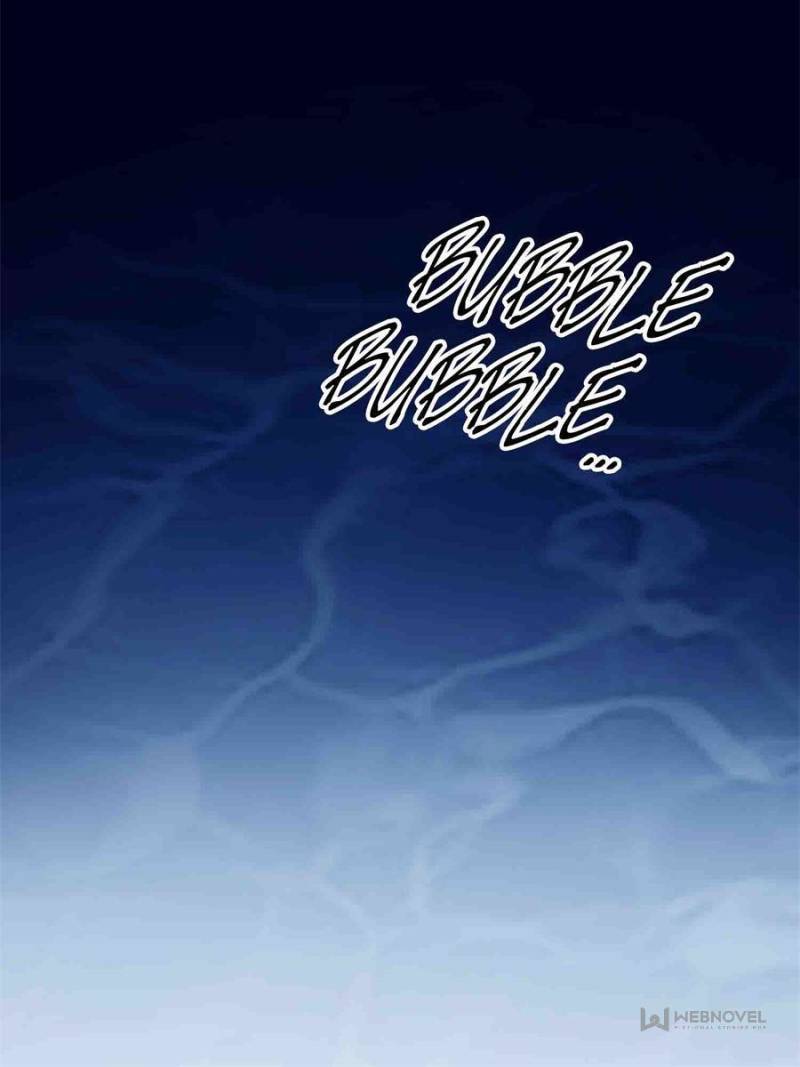 All These Wild Men Want to Marry Me! Chapter 79 - page 16