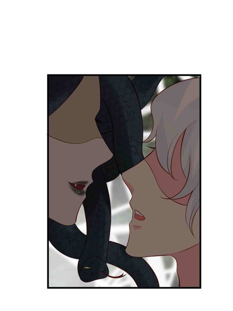 All These Wild Men Want to Marry Me! Chapter 79 - page 33
