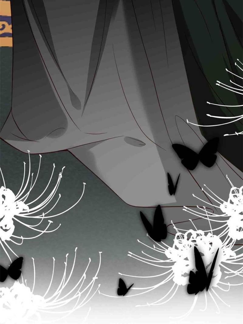 All These Wild Men Want to Marry Me! Chapter 79 - page 38