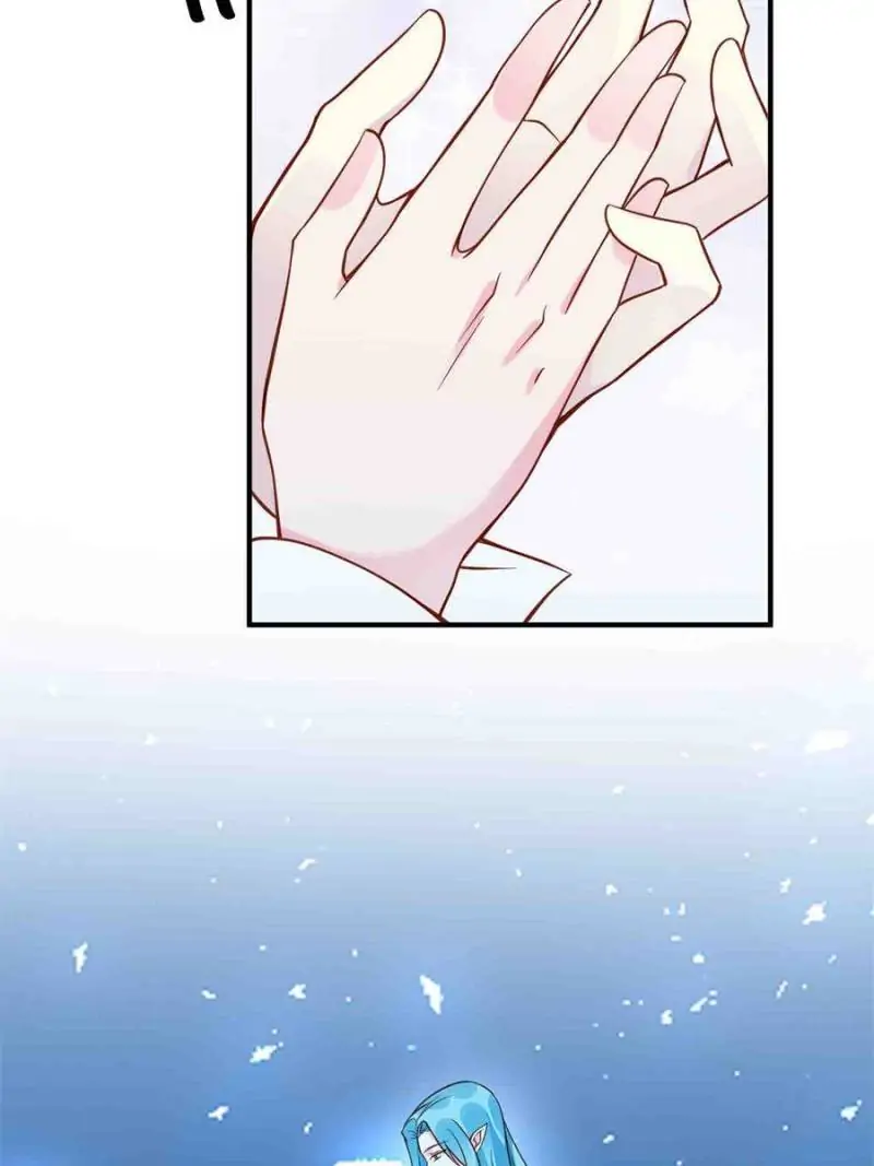 All These Wild Men Want to Marry Me! chapter 35 - page 8