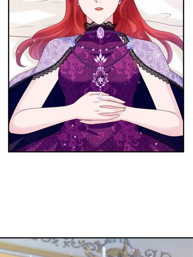 All These Wild Men Want to Marry Me! chapter 17 - page 4