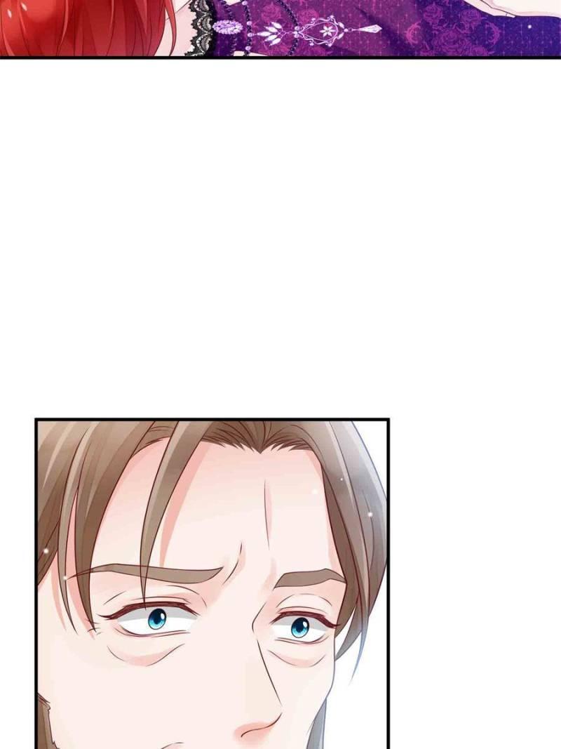 All These Wild Men Want to Marry Me! chapter 17 - page 6