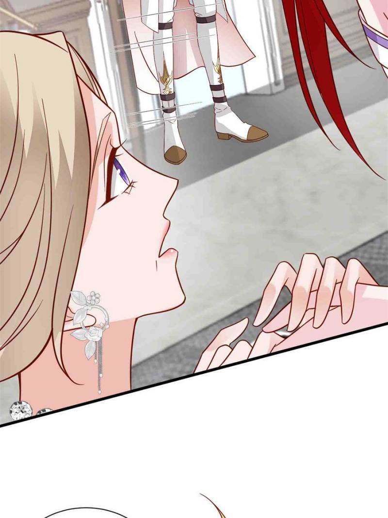 All These Wild Men Want to Marry Me! Chapter 59 - page 4