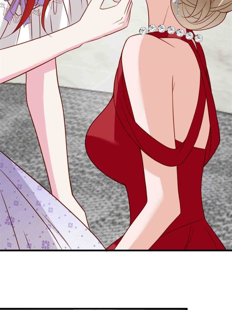 All These Wild Men Want to Marry Me! Chapter 59 - page 7