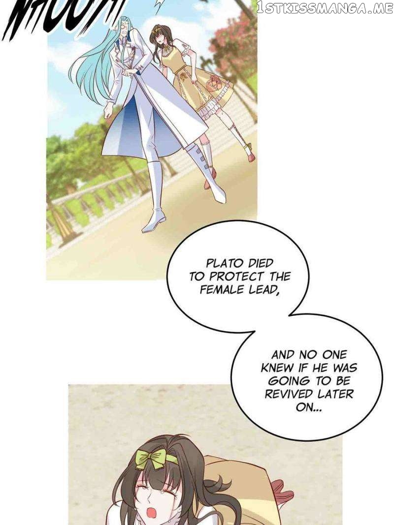 All These Wild Men Want to Marry Me! Chapter 90 - page 13