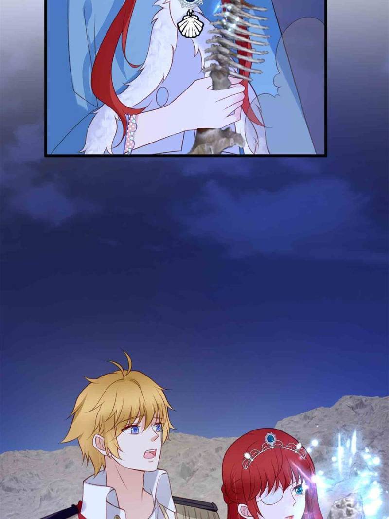 All These Wild Men Want to Marry Me! Chapter 78 - page 11