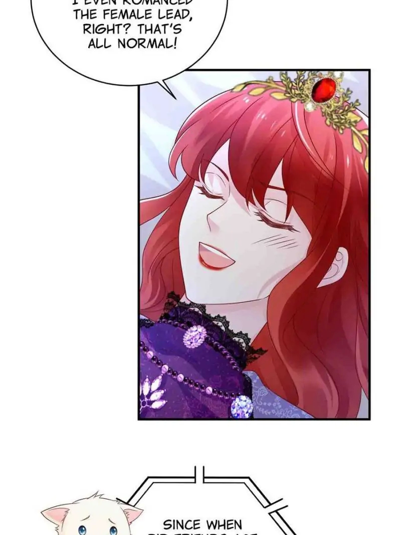 All These Wild Men Want to Marry Me! chapter 19 - page 23