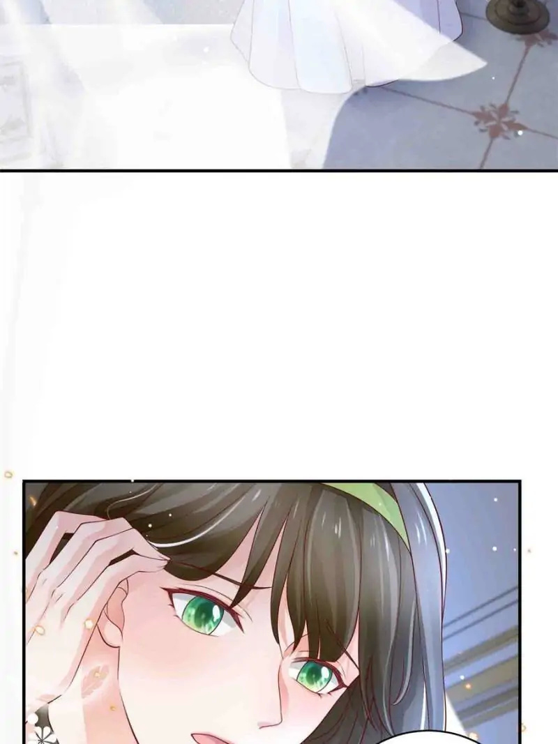All These Wild Men Want to Marry Me! chapter 19 - page 6