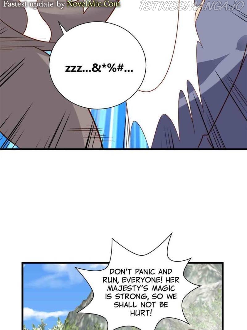 All These Wild Men Want to Marry Me! Chapter 68 - page 11