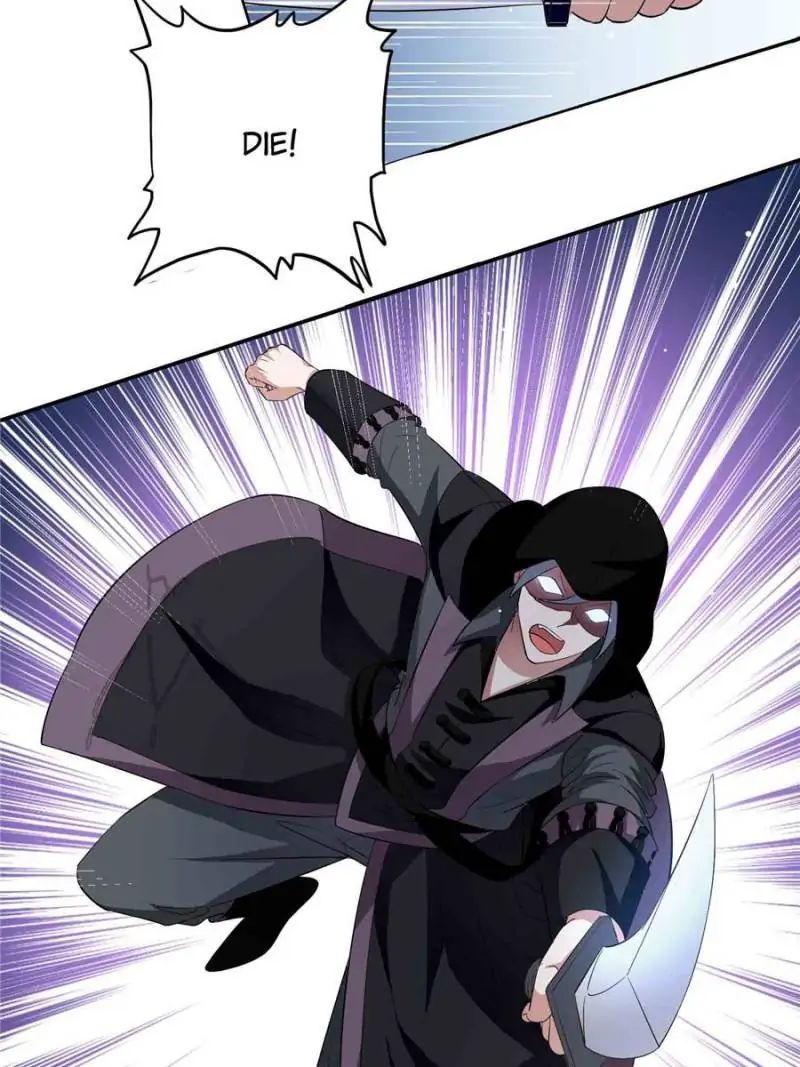 All These Wild Men Want to Marry Me! chapter 2 - page 14