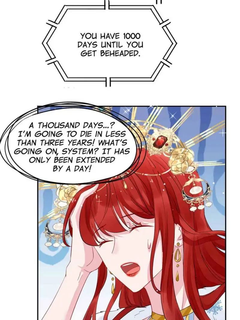 All These Wild Men Want to Marry Me! chapter 2 - page 30