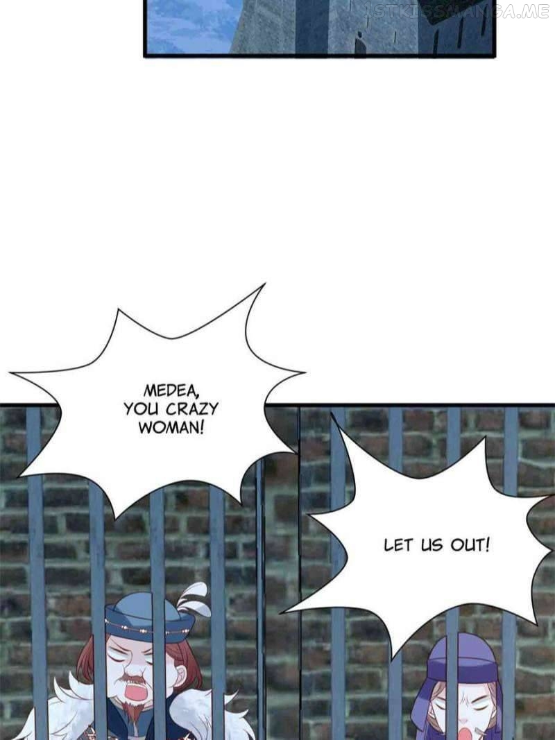 All These Wild Men Want to Marry Me! Chapter 71 - page 5