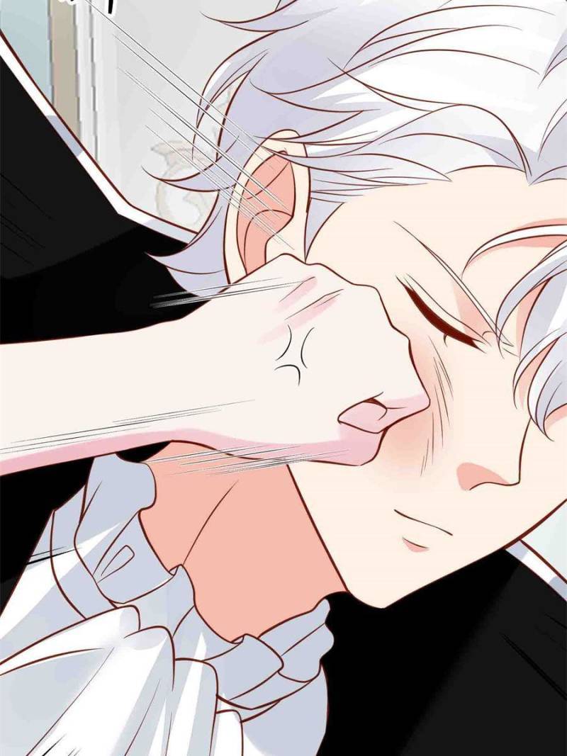 All These Wild Men Want to Marry Me! Chapter 75 - page 31