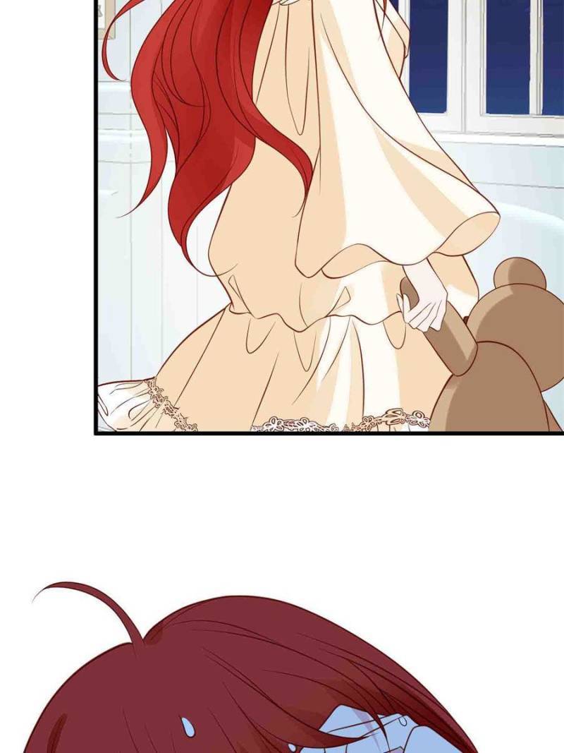All These Wild Men Want to Marry Me! Chapter 75 - page 7