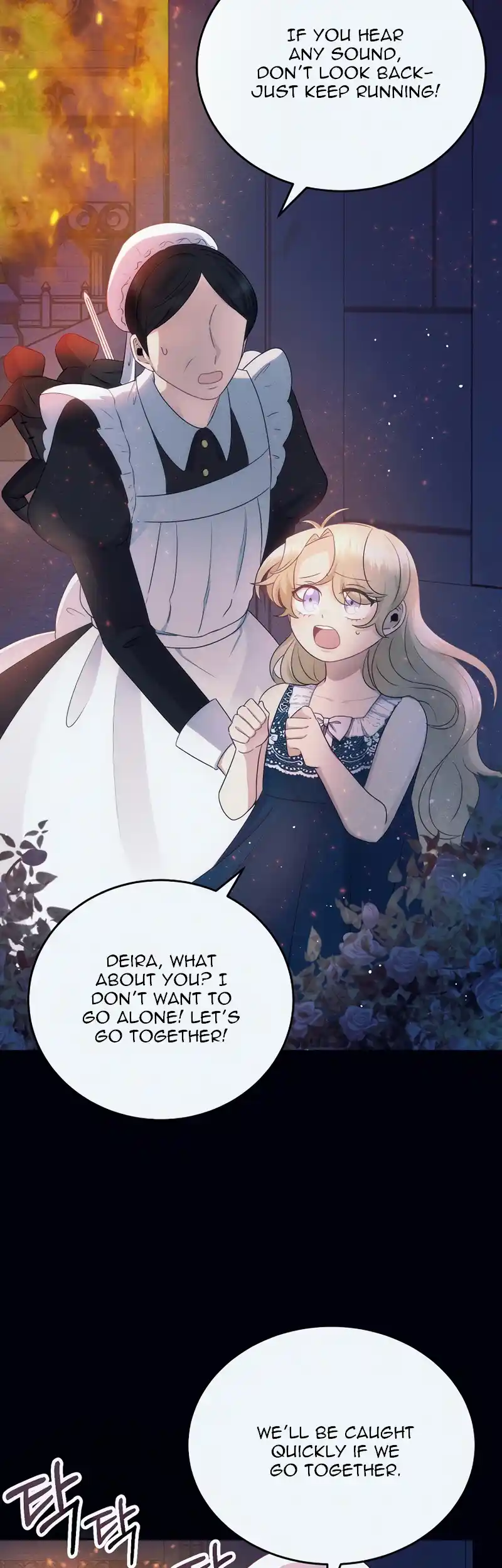 The Abandoned Princess Rebels Chapter 1 - page 5