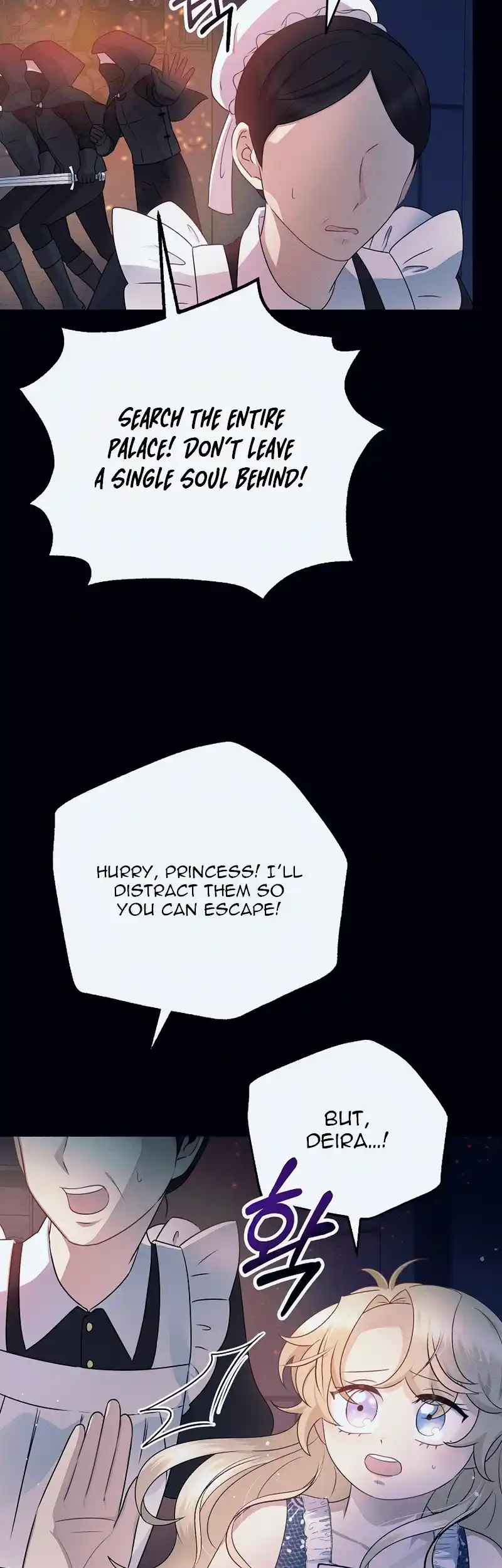 The Abandoned Princess Rebels Chapter 1 - page 6
