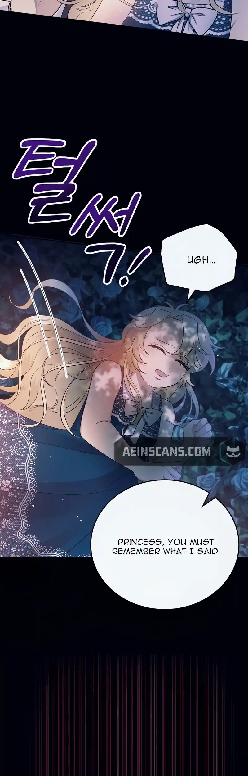 The Abandoned Princess Rebels Chapter 1 - page 7