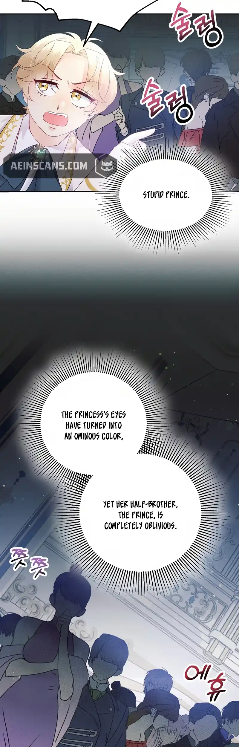 The Abandoned Princess Rebels Chapter 2 - page 14