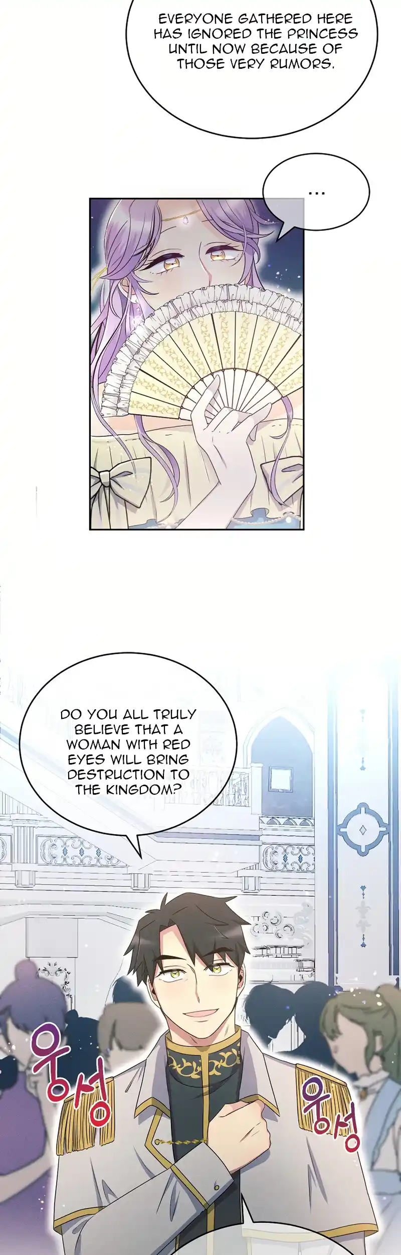 The Abandoned Princess Rebels Chapter 2 - page 21