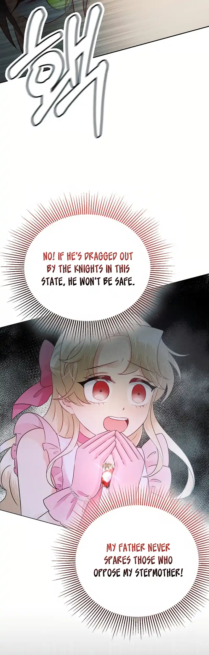 The Abandoned Princess Rebels Chapter 2 - page 34