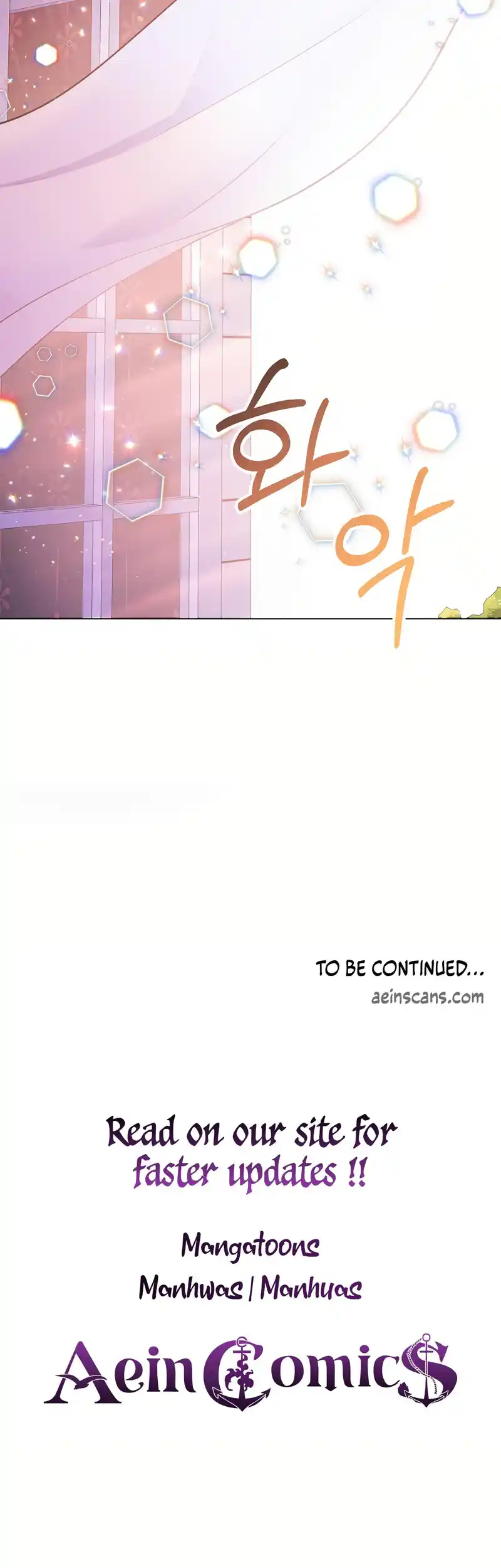 The Abandoned Princess Rebels Chapter 2 - page 58