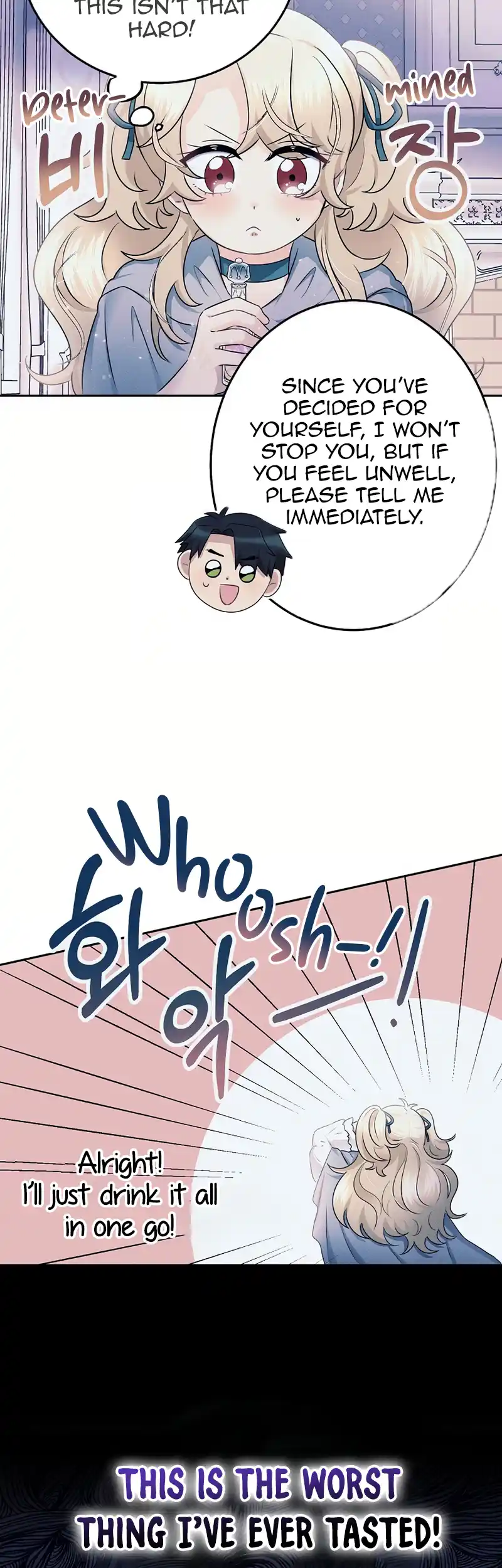The Abandoned Princess Rebels Chapter 4 - page 19