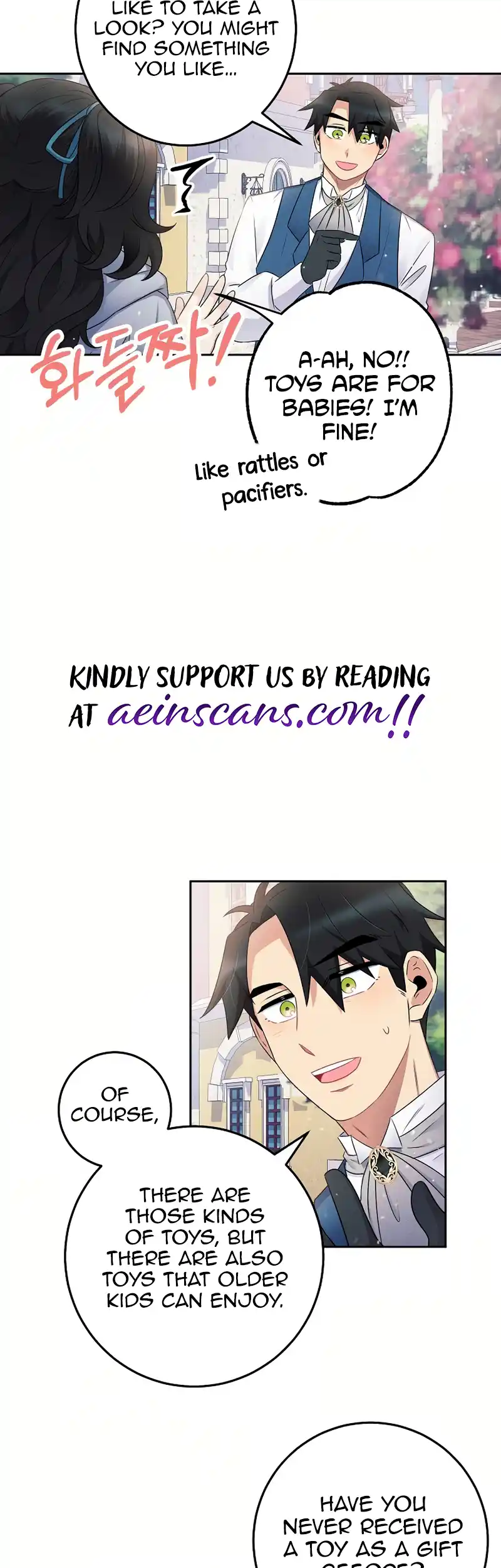 The Abandoned Princess Rebels Chapter 4 - page 26