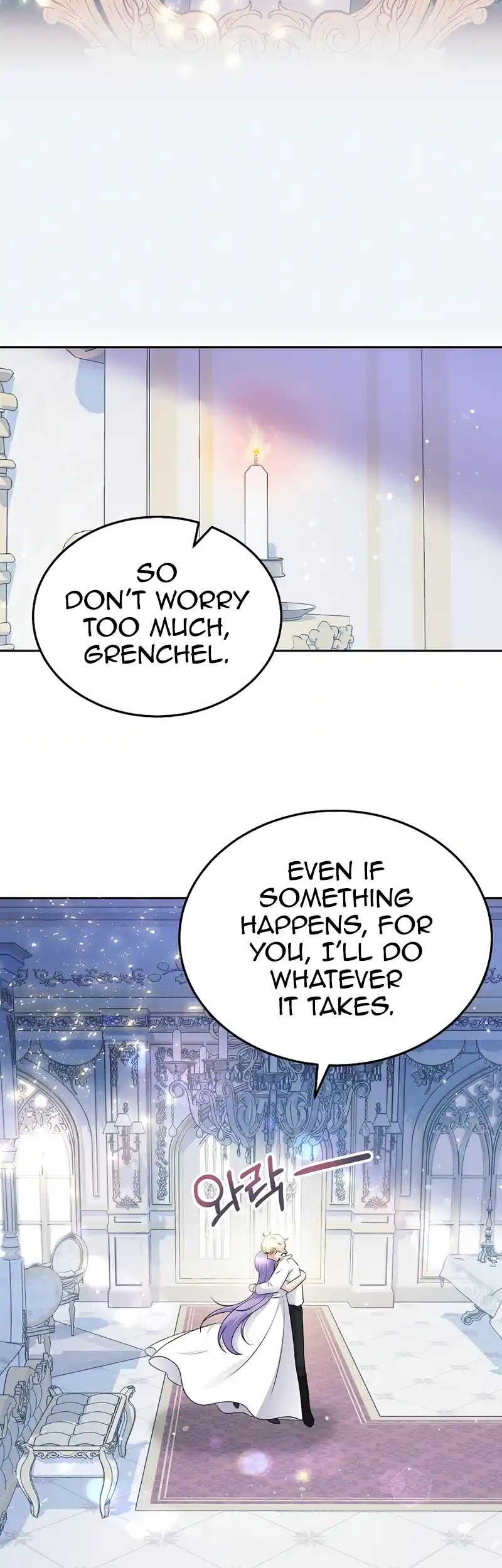The Abandoned Princess Rebels Chapter 4 - page 9