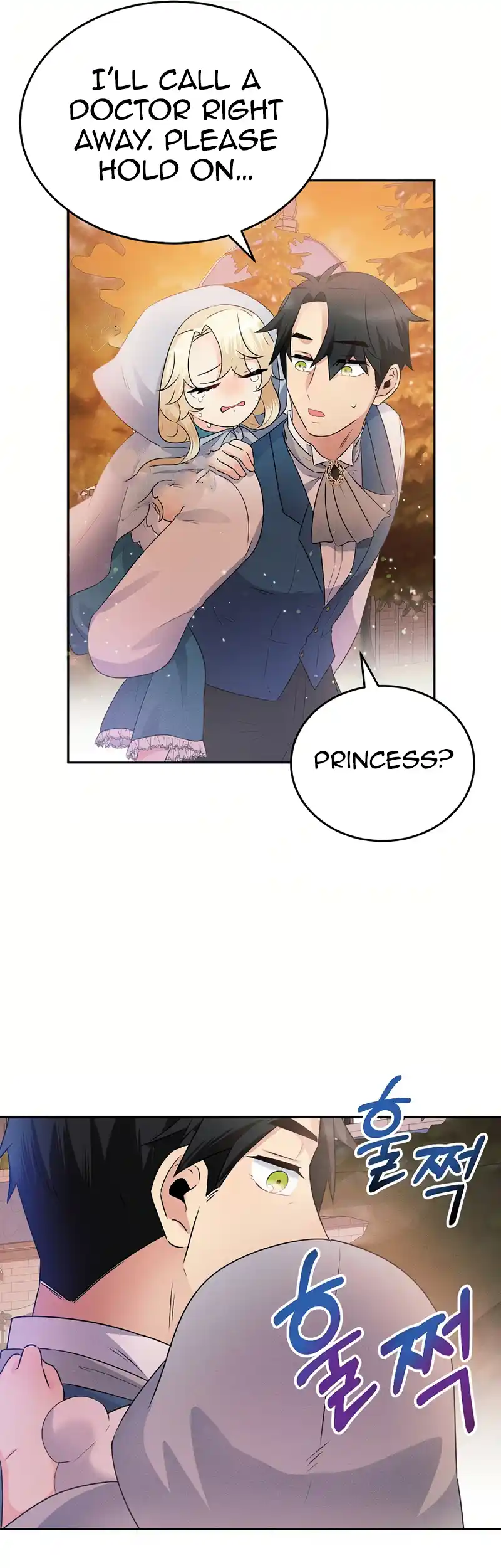 The Abandoned Princess Rebels Chapter 5 - page 30