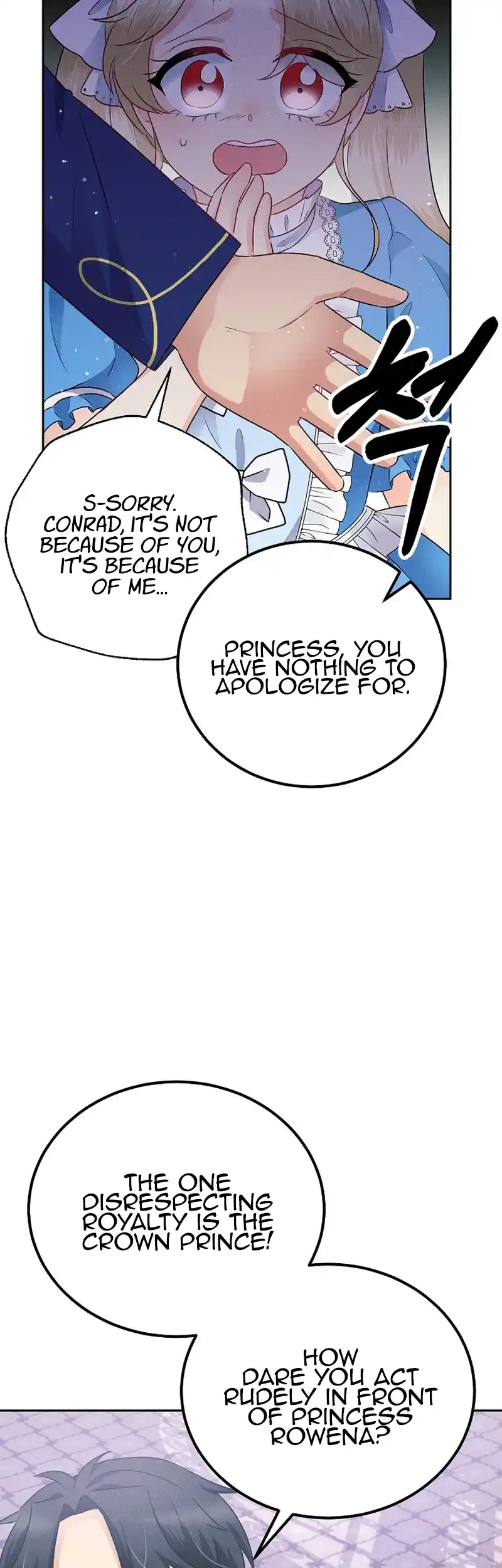 The Abandoned Princess Rebels Chapter 6 - page 45