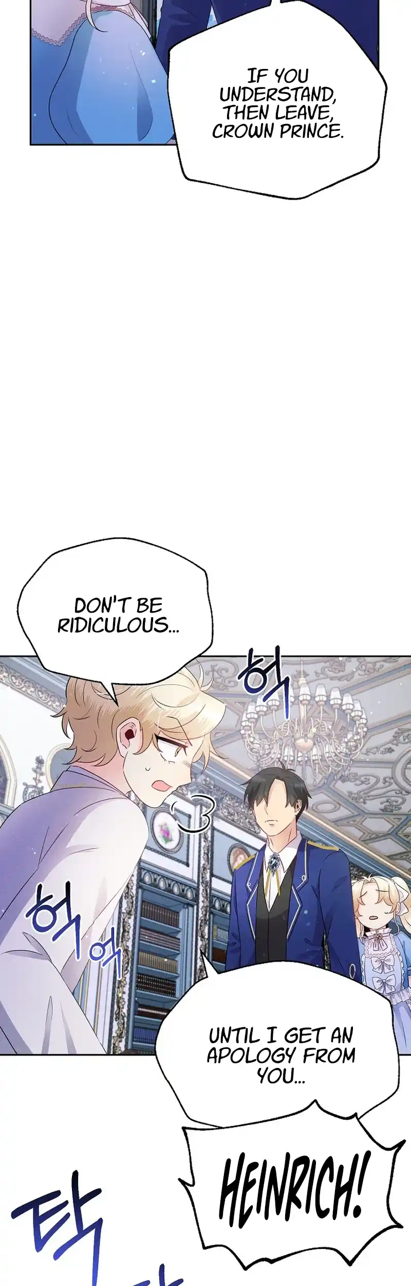 The Abandoned Princess Rebels Chapter 6 - page 51
