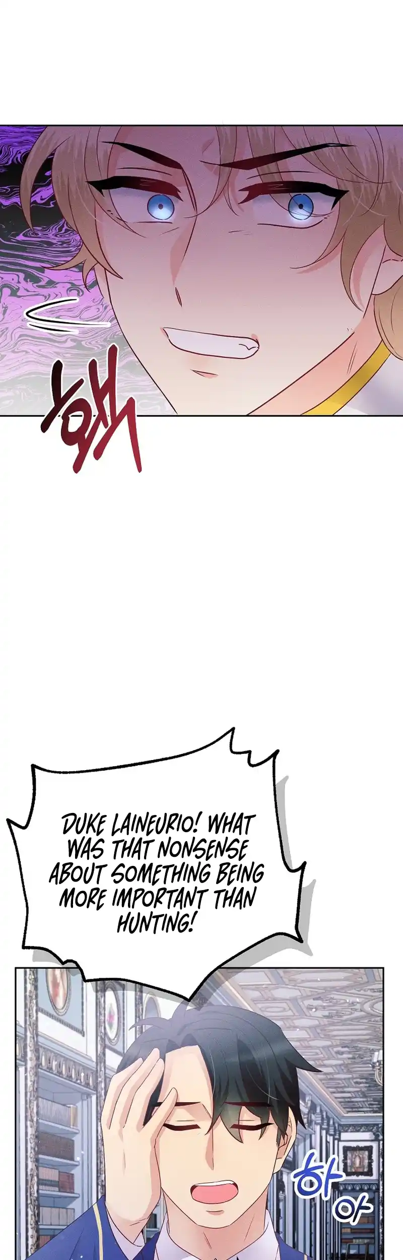 The Abandoned Princess Rebels Chapter 6 - page 53