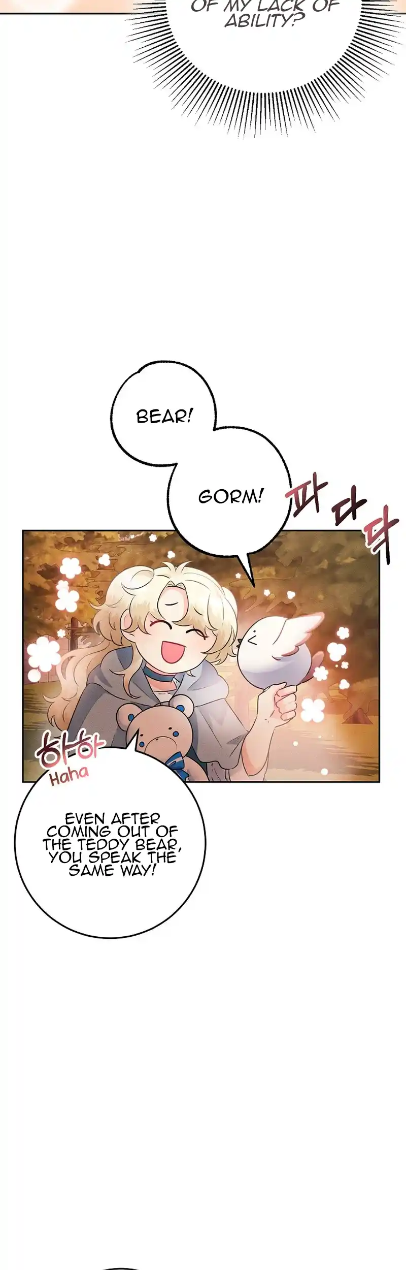 The Abandoned Princess Rebels Chapter 6 - page 6