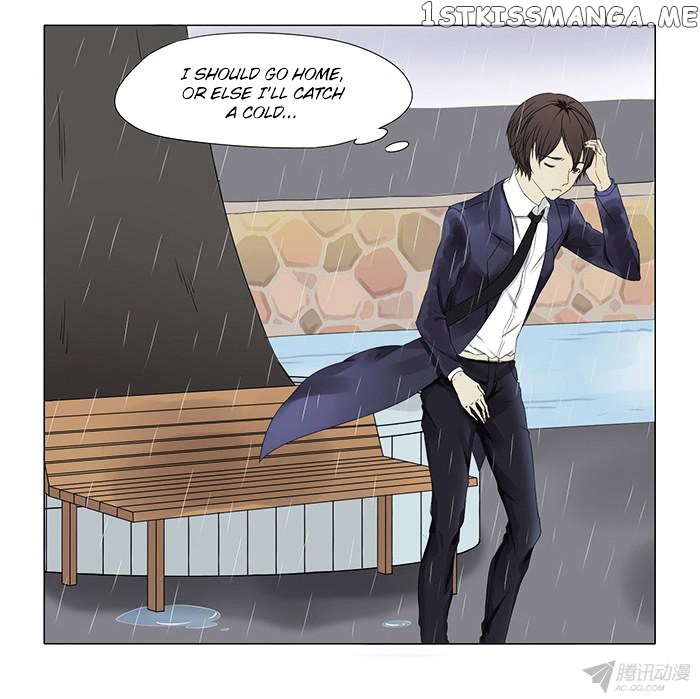 I Am My Wife chapter 1 - page 13